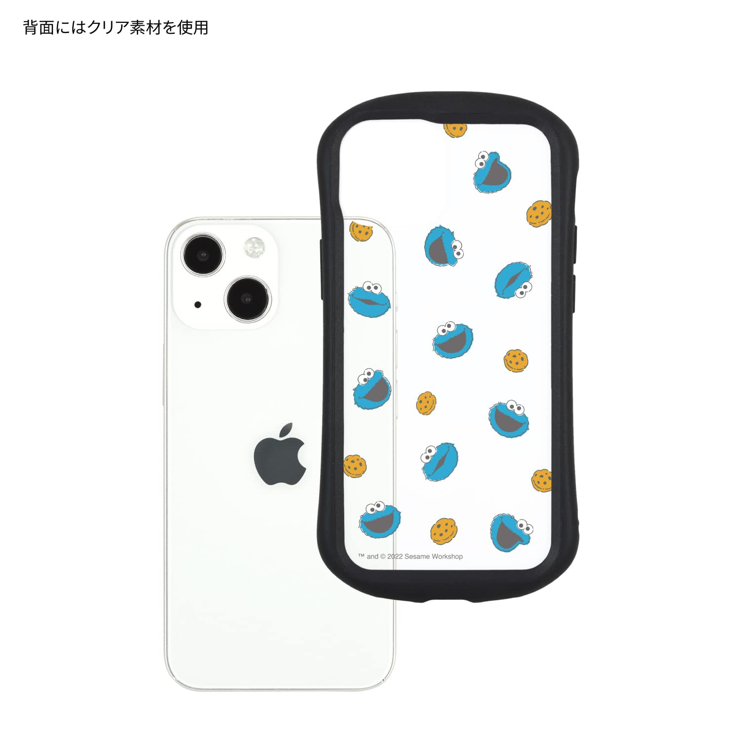 Amazon.co.jp: グルマンディーズ セサミストリート iPhone 13 mini