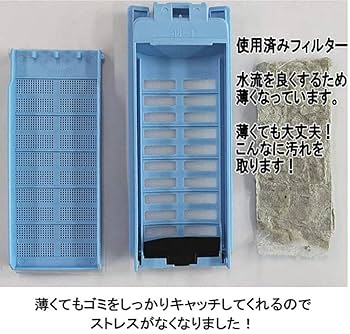 ぱんこちゃん 【美品】痩身マシン クリーム、吸引用替フィルター