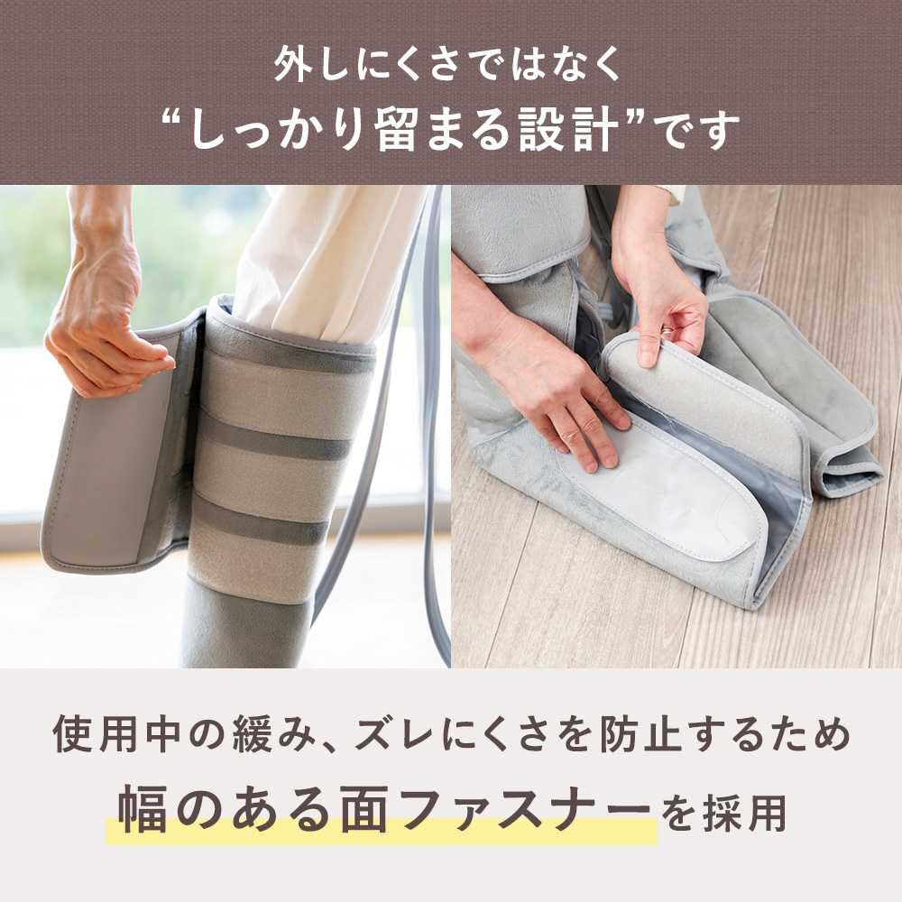 エアフットマッサージ Amazon | リラクシングワーク フットマッサージャー 医療機器認証 足