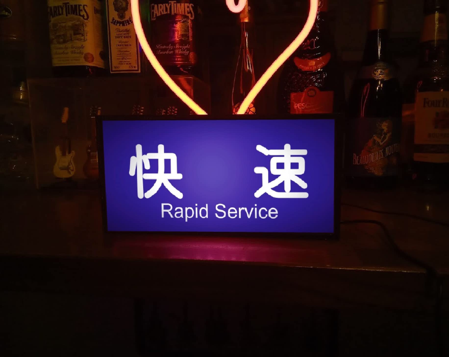 Amazon.co.jp: 【20×10タイプ】快速 特急 鉄道 電車 方向幕 行先