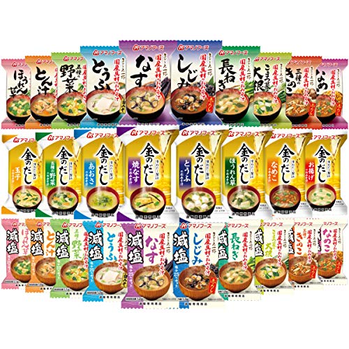 アマノフーズ フリーズドライ 味噌汁 全種類 お楽しみ セット