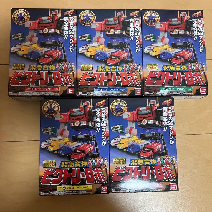 Amazon.co.jp: 救急戦隊ゴーゴーファイブ スーパーミニプラ 緊急合体 