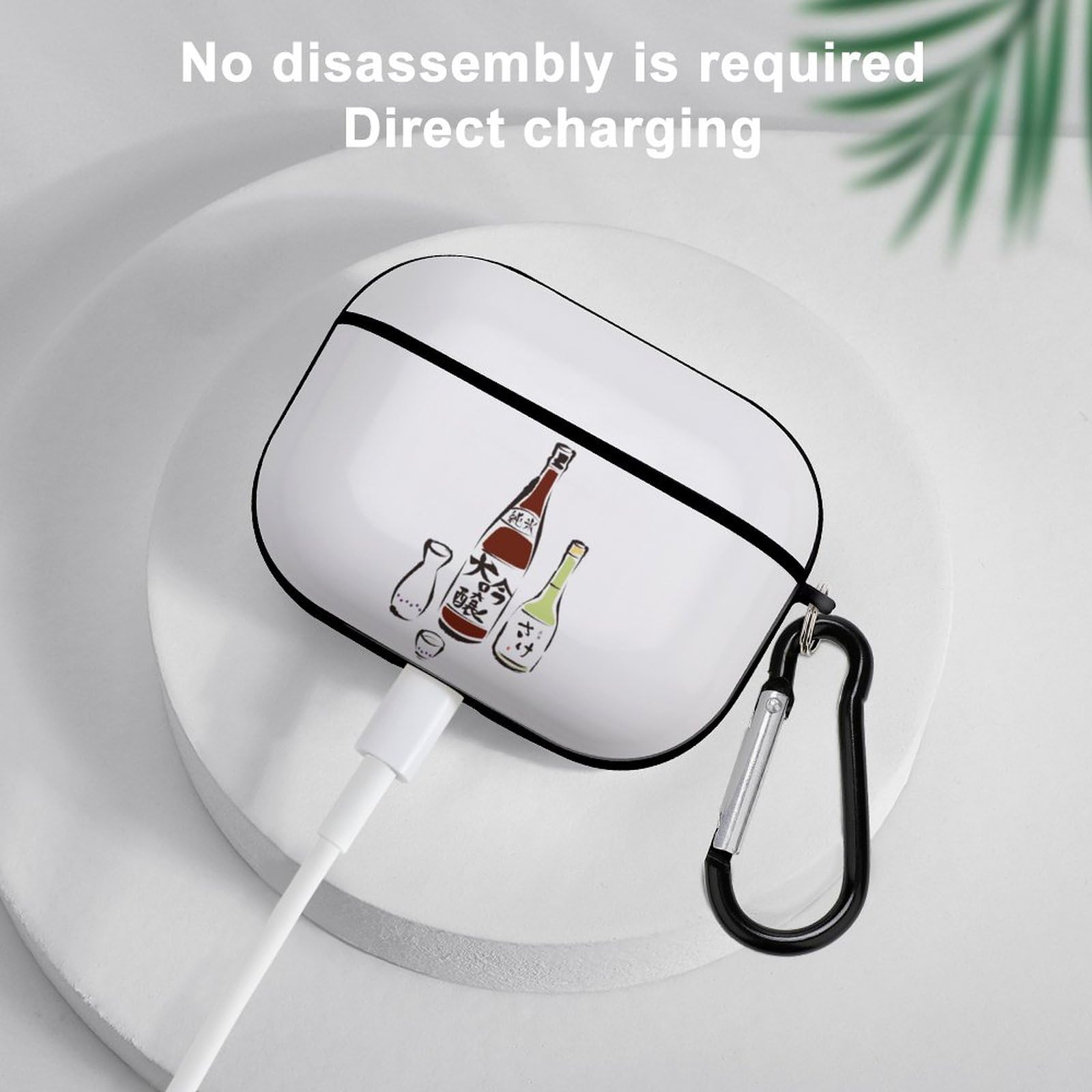 Amazon | AirPods Pro 第2世代 ケース 日本酒 清酒 保護ケース AirPods