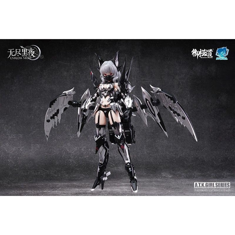 Amazon | 「YizRio」御模道 1/12 カーミラ 幽銀血魅Ver. 吸血鬼 機甲