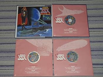 「鉄斎」限定版 限定販売】TVアニメ『お兄ちゃんはおしまい！』 緒山まひろ