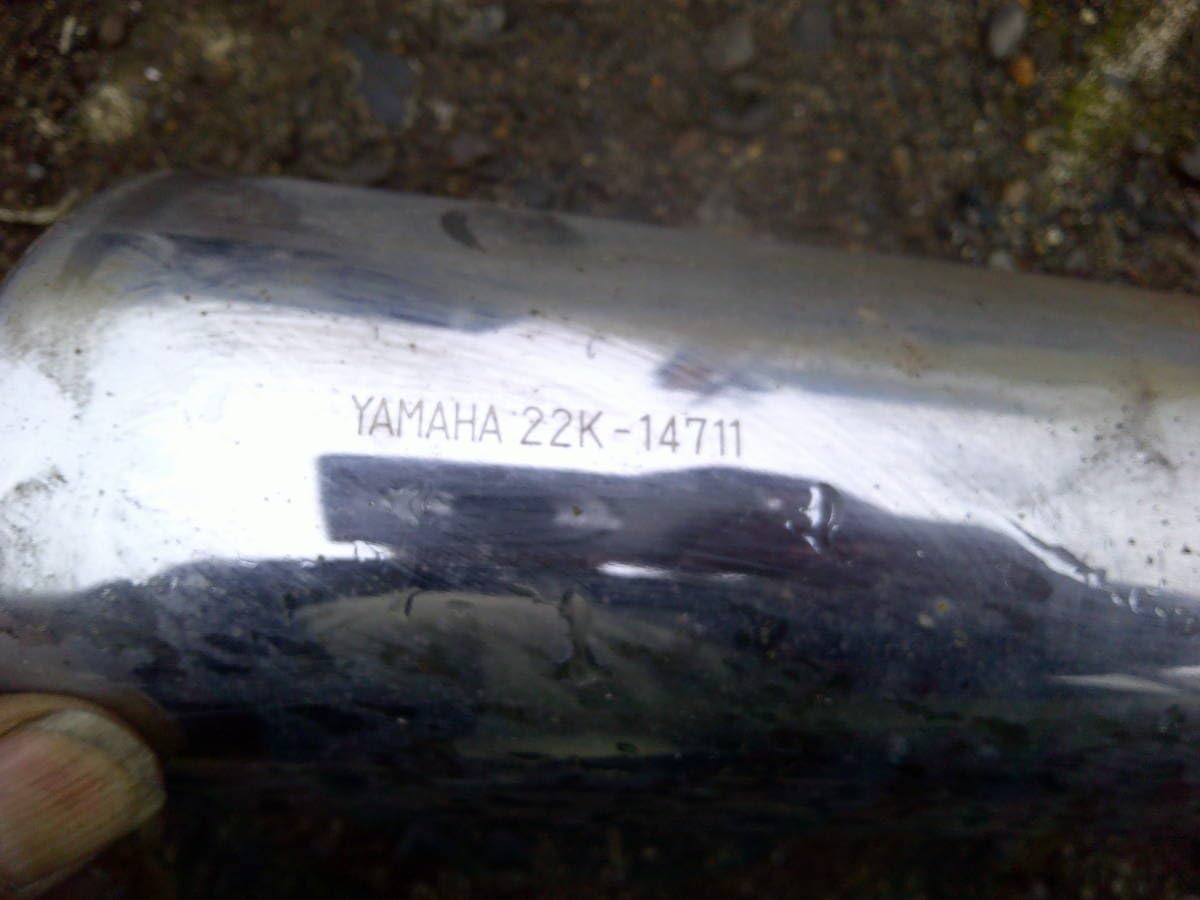 ヤマハYAMAHA タウンメイト80 純正マフラー22K