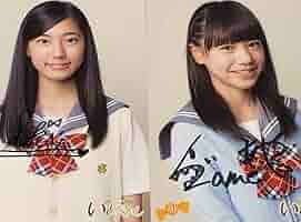 25歳の女子高生　CD　Reunion　葉月さき　直筆サイン入り Amazon.co.jp: 木村葉月 当選品 直筆サイン入りチェキ !! Chu