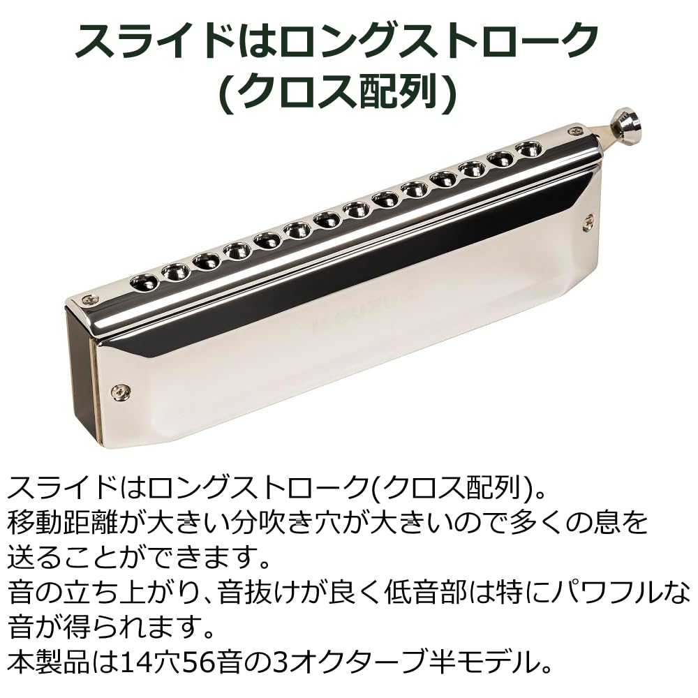 Amazon | スズキ クロマチック ハーモニカ スタンダードモデル SCX-56 Amazon | スズキ クロマチック ハーモニカ スタンダードモデル SCX-56