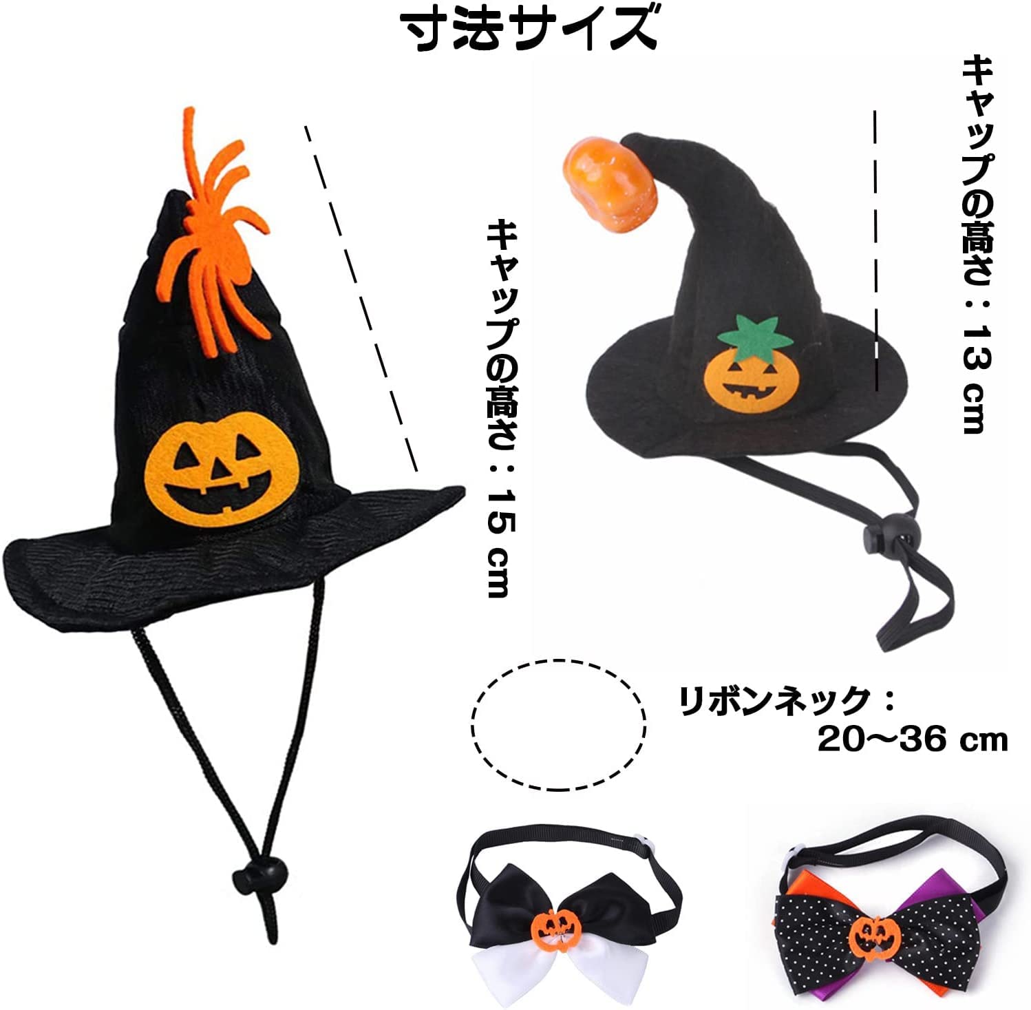 Amazon.co.jp: ハロウィン 猫用 コスプレ 衣装 ハロウィン仮装 ペット 