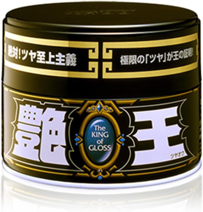 Japan King of Gloss Car Wax 300g Superior Shine for Cars that Lasts Protect & Enhance (Light Color)
