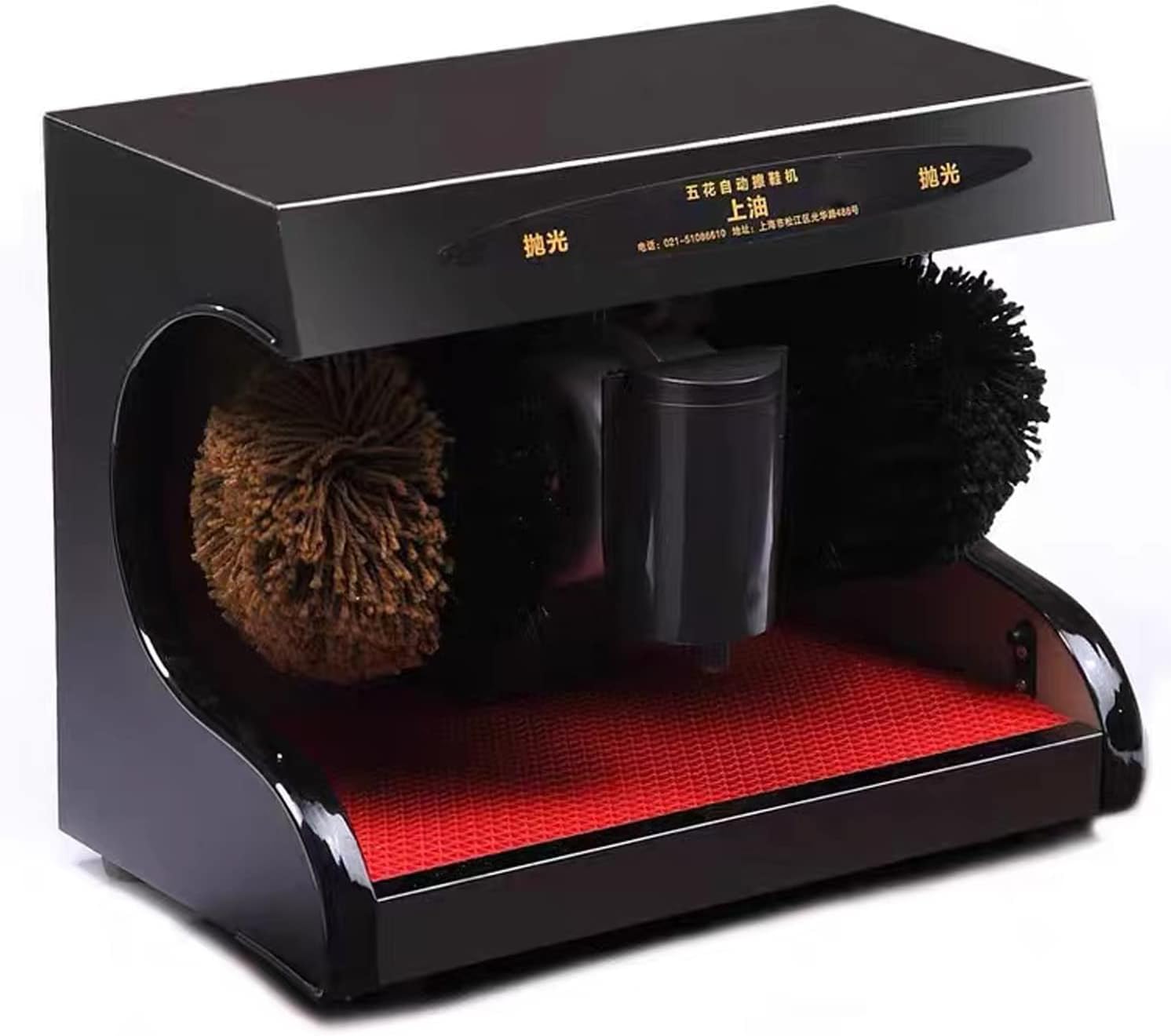 Shoe Polisher Induction Machine Shoe Polisher Household Electric Shoe Polisher Shoe Polisher Commercial,Black