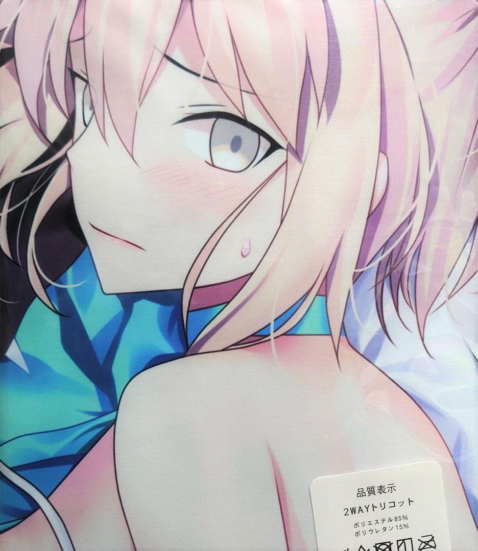FGO 沖田さんプリケツ抱き枕カバー (ちろるら 煮汁 鈴木高崎 沖田総司 
