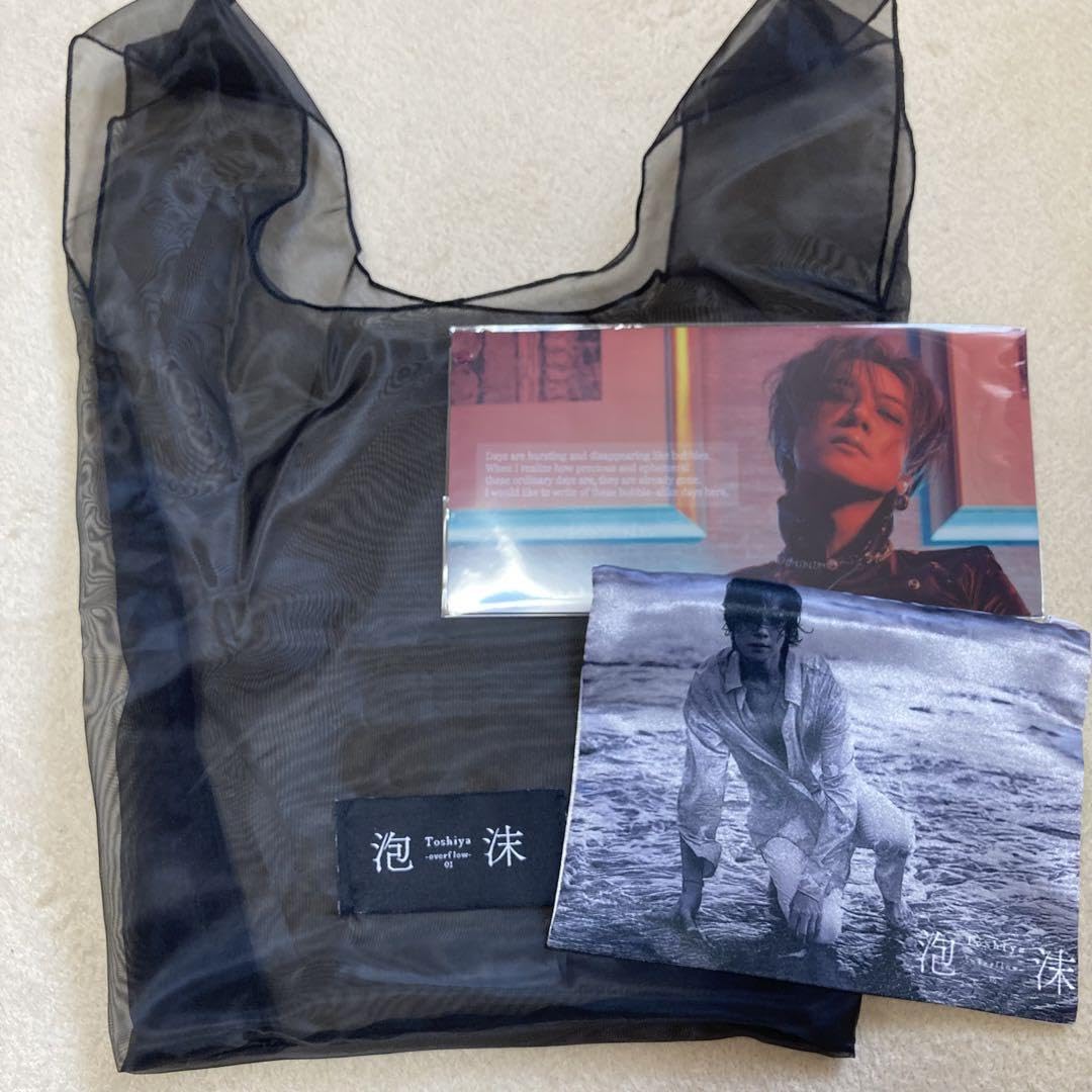 Amazon.co.jp: DIR EN GREY Toshiya 泡沫 写真集特典セット : おもちゃ