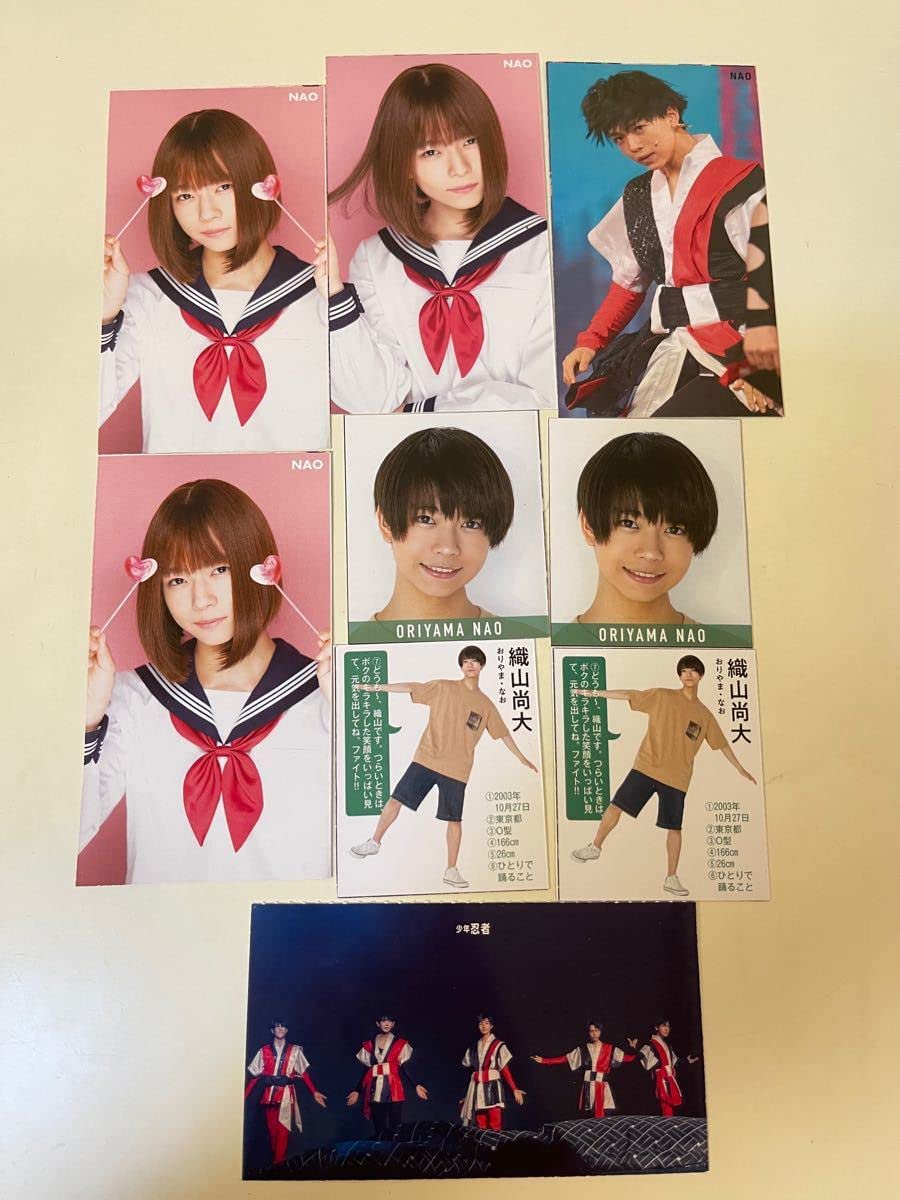 少年忍者 デタカ Myojo デタカ 少年忍者｜Yahoo!フリマ（旧PayPayフリマ）