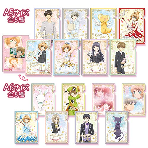 Amazon.co.jp: カードキャプターさくら クリアカード編 ちびっとクリア