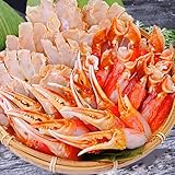 海鮮蟹工房 ズワイガニ カニしゃぶ福袋 1.8kg カニ 蟹 むき身 ポーション 肩肉 ギフト ずわいがに