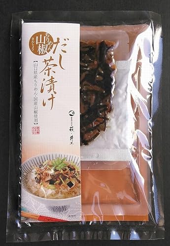 y㏤Xz߂R̂ЁyRzysl蒬z