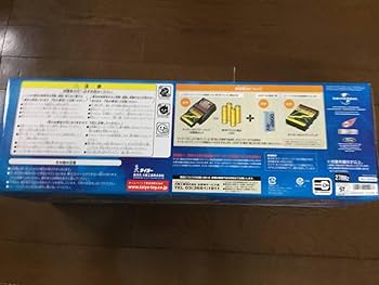 Amazon.co.jp: サンダーバード 水陸両用R/C ラジコン 1／16スケール