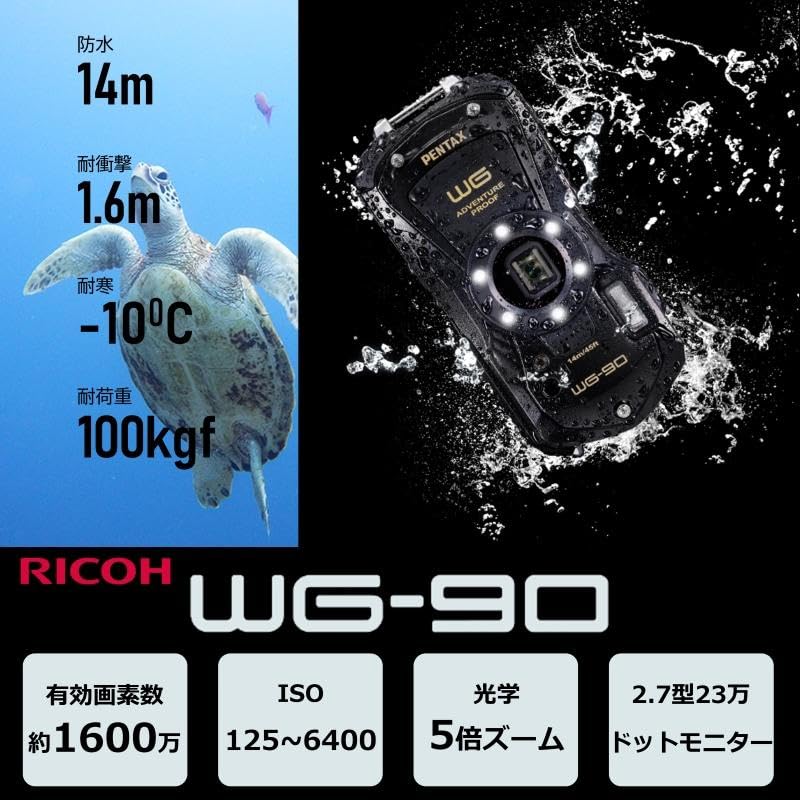 Amazon | RICOH ペンタックス WG-90 ブルー 防水デジタルカメラ, 14m