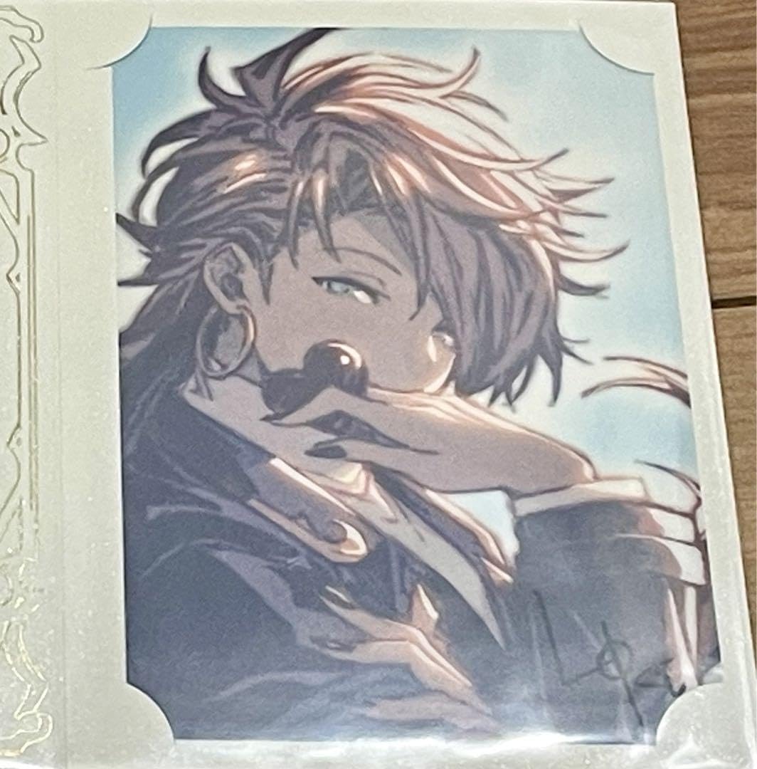 Amazon.co.jp: グラブル ロキ バレンタイン ホワイトデー 返礼品 2023