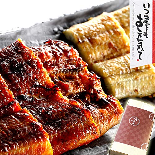 敬老の日 ギフト 国産 豊橋うなぎ紅白セット ( 蒲焼き 白焼き ) 211-230g×各1尾 [約4人前] [化粧箱+風呂敷]