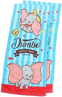 Amazon Co Jp ダンボ キャラクター おもちゃ
