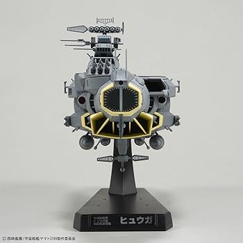 Amazon | 【宇宙戦艦ヤマト】1/1000 地球防衛軍 ヒュウガ級 戦闘航宙