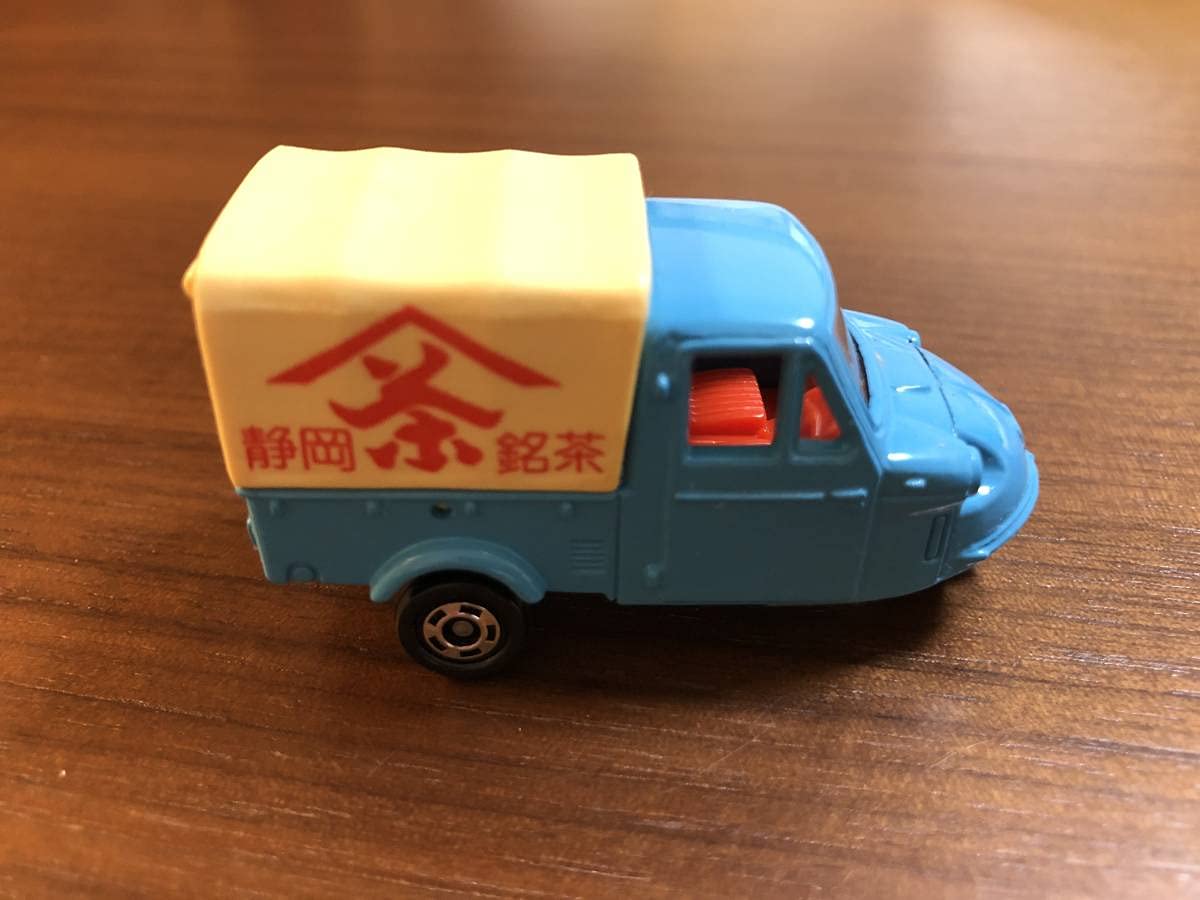 Amazon.co.jp: 黒箱 トミカ 21 ダイハツ ミゼット 静岡銘茶 DAIHATSU