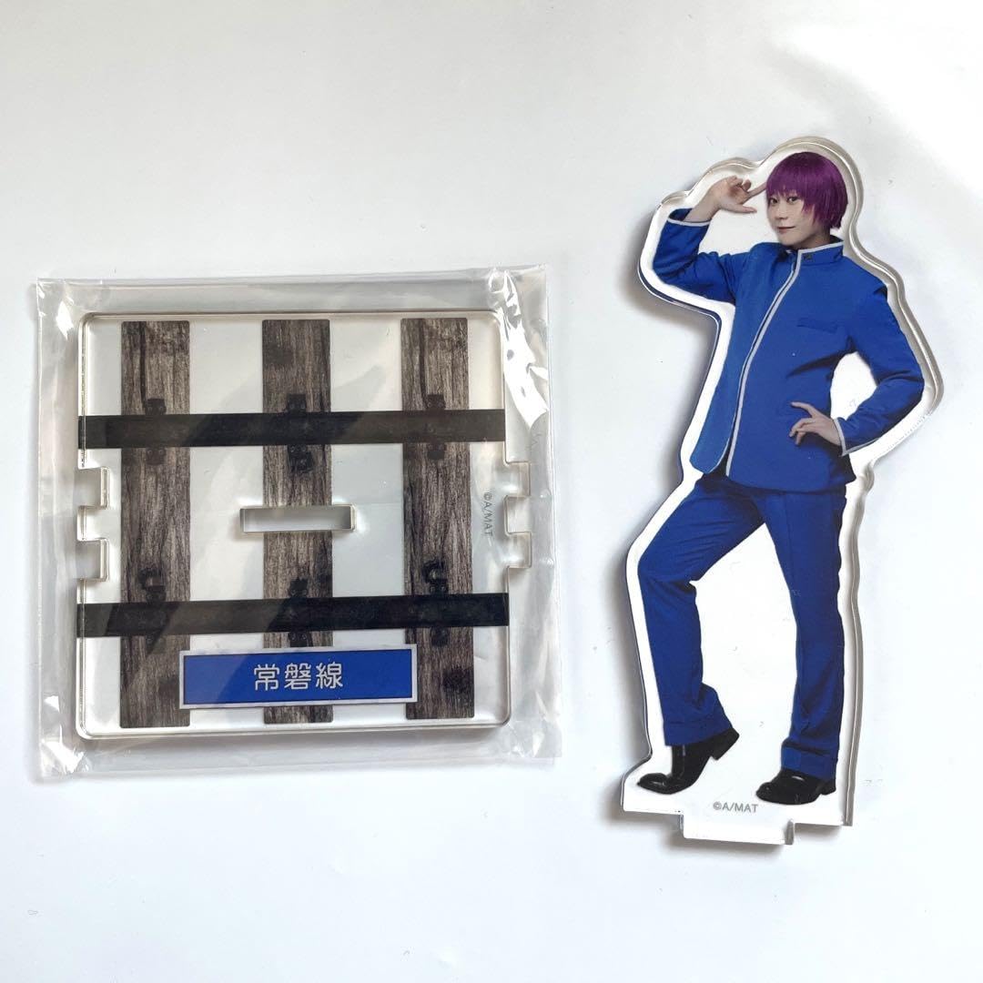 Amazon.co.jp: ミュージカル青春鉄道 常磐線 KIMERU アクリルスタンド