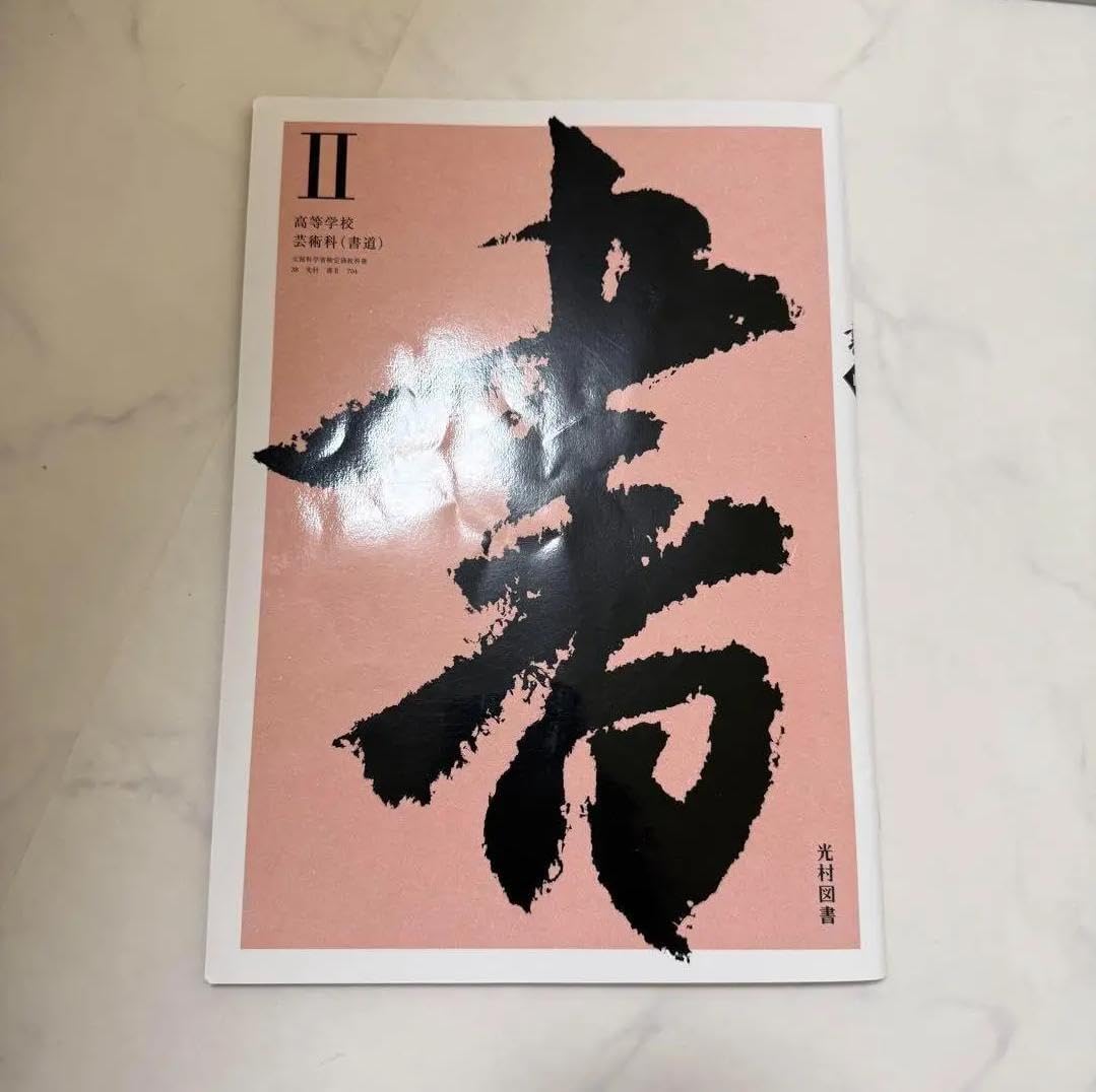 中国古美術✦大明宣徳紋 霽藍紅釉浮彫り花卉紋盤セット✦置物・文房具・陶芸・観賞皿 中国古美術✦大明宣徳紋 霽藍紅釉浮彫り花卉紋