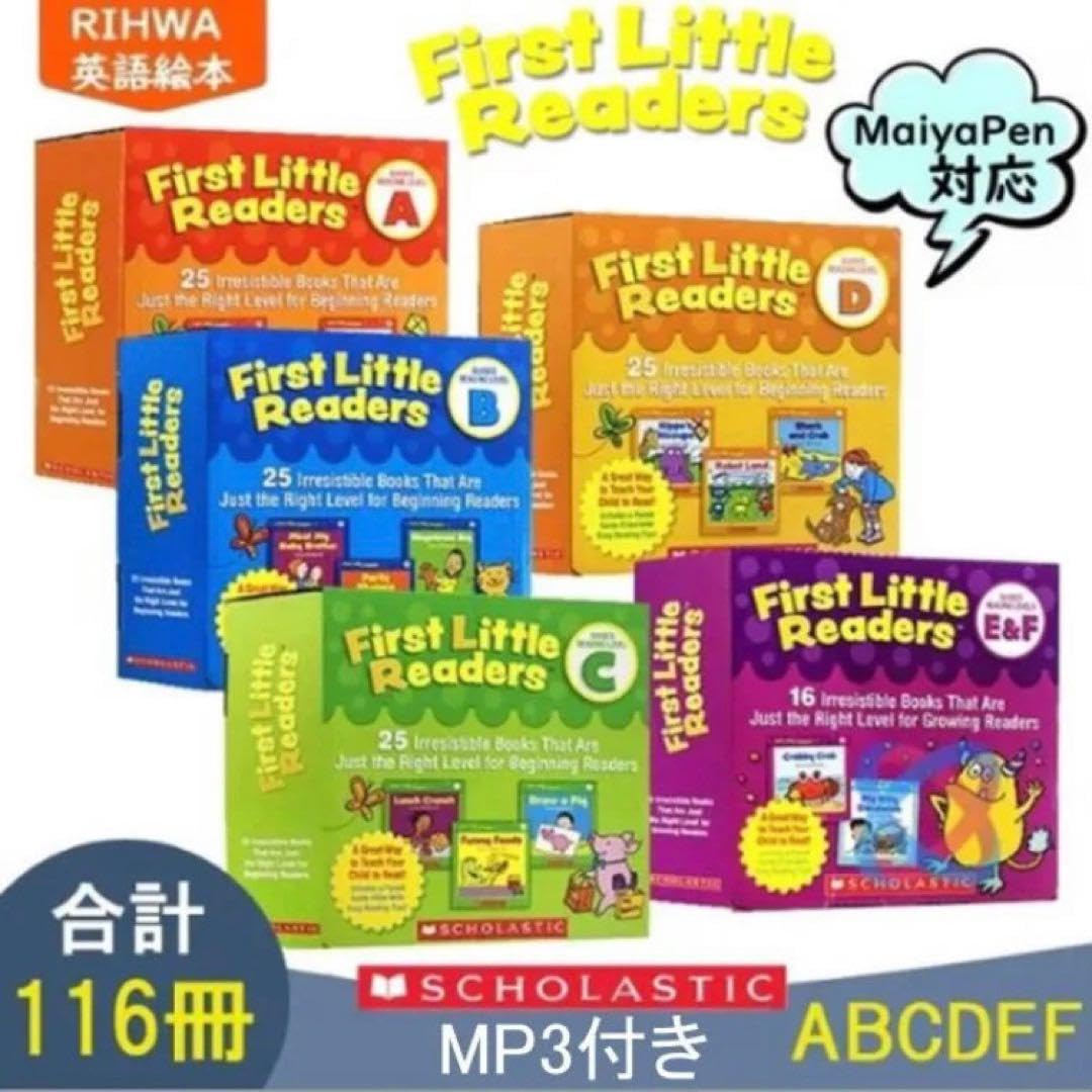 First little readers A B セット　マイヤペン対応 Amazon.co.jp: マイヤペン対応 first little readers 116冊