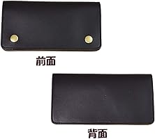 【わーい】美品 トラッカーウォレット 長財布 ビンテージ RRL わーい】美品 トラッカーウォレット 長財布 ビンテージ RRL RRL（長