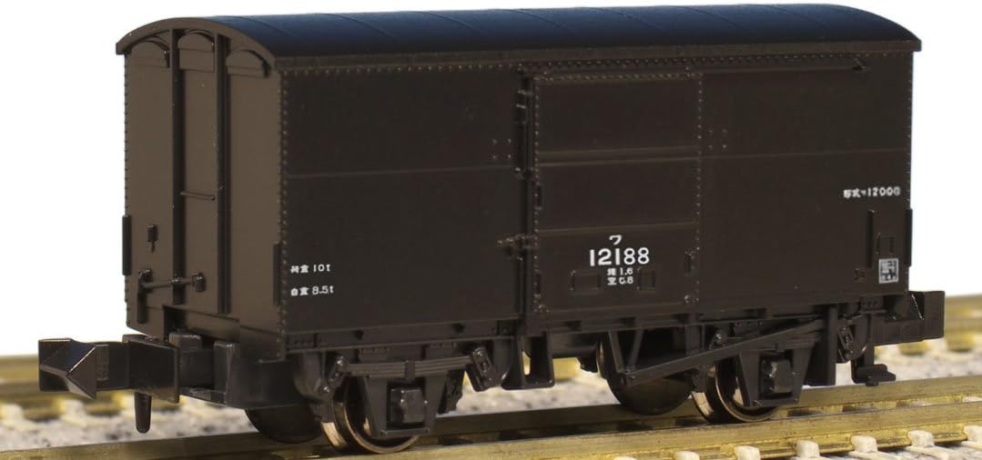 KATO 8060 N Gauge Wa 12000 2-Car Set Railway Model Freight Car