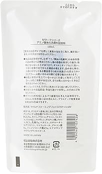 洗顔料 yama.m Amazon | たまごの洗顔フォーム | Shina'S | 洗顔フォーム 通販