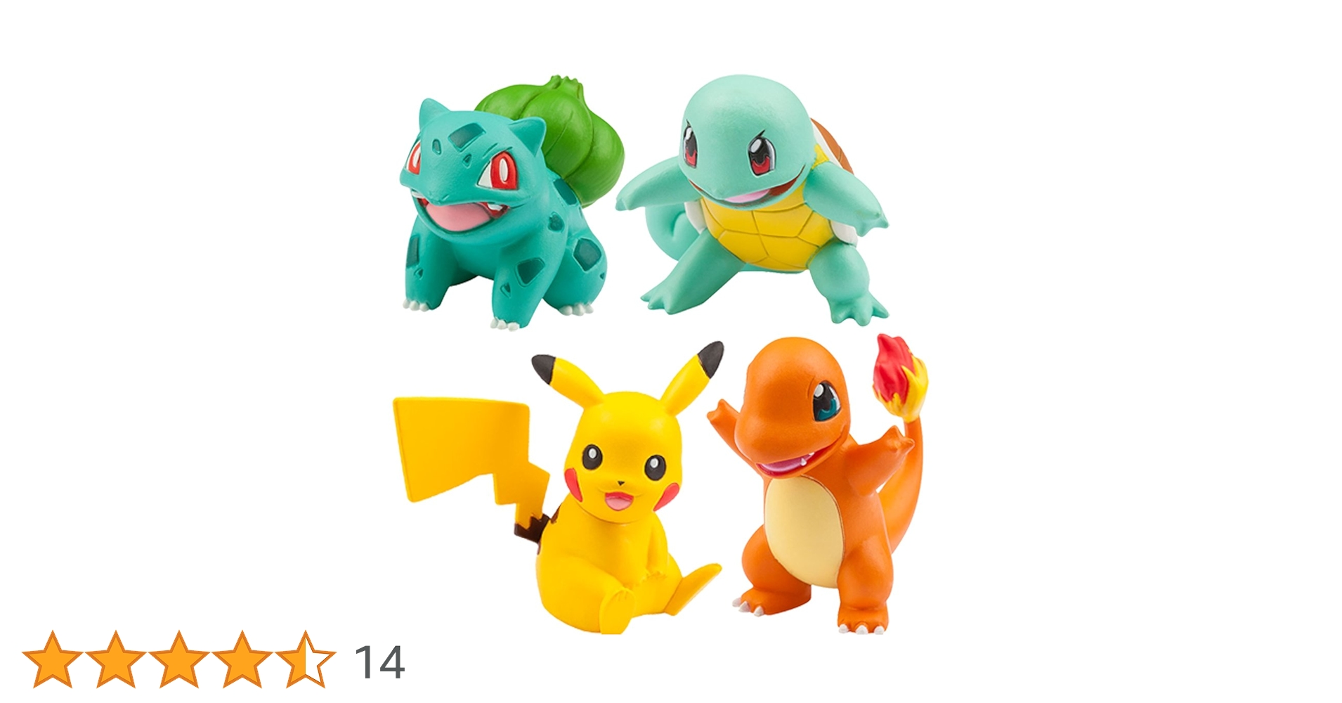 Amazon.co.jp: ポケットモンスター モンスターコレクション EX