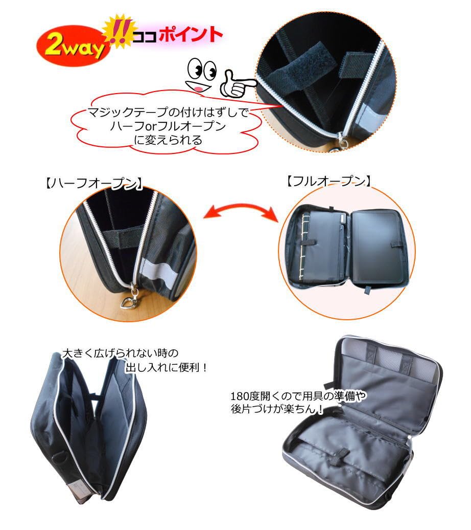 Amazon | 書道セット まんまるシマエナガ チャーム付き ブラック