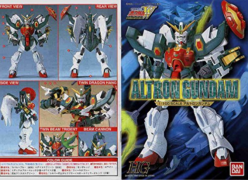 1/100 アルトロンガンダム (新機動戦記ガンダムW)