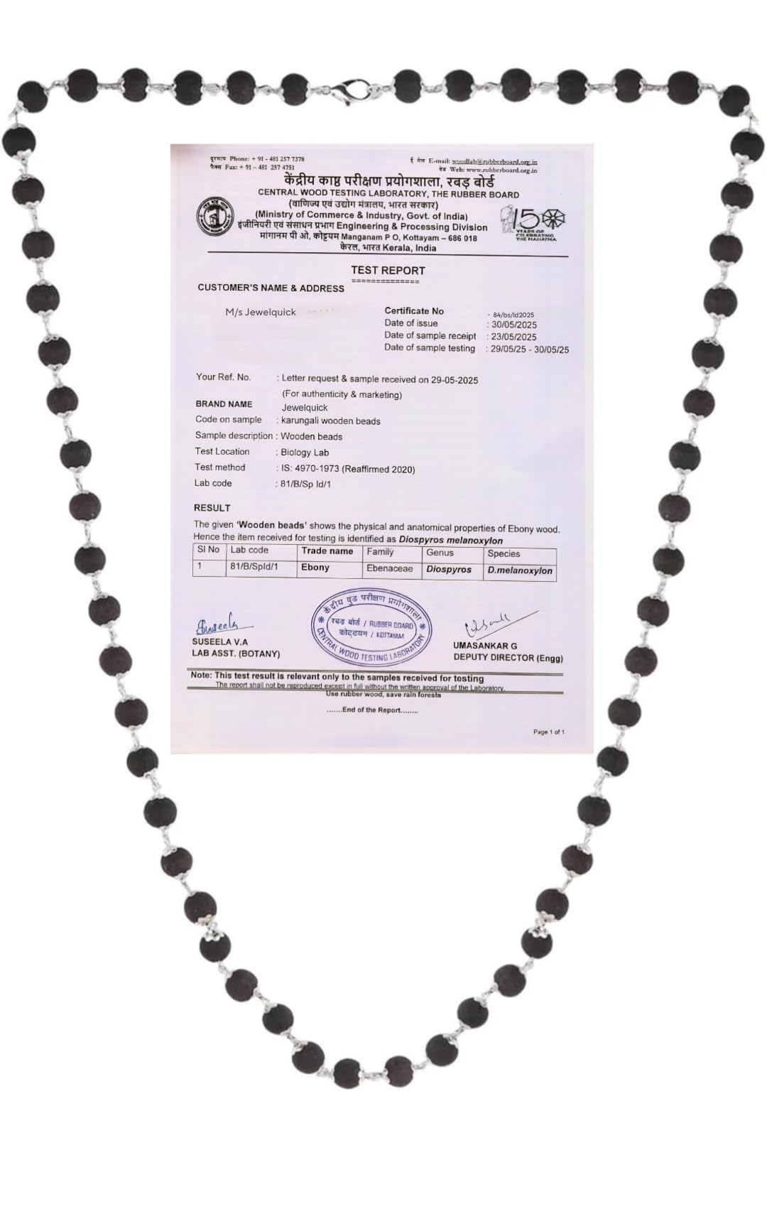 Jewelquick Original Karungali Malai - Certified Ebony Beads Mala With Goverment Lab Test Certification - Authentic Black Ebony Wood 54 Beads German Silver Cap Mala For Meditaon & Spiritual Growth