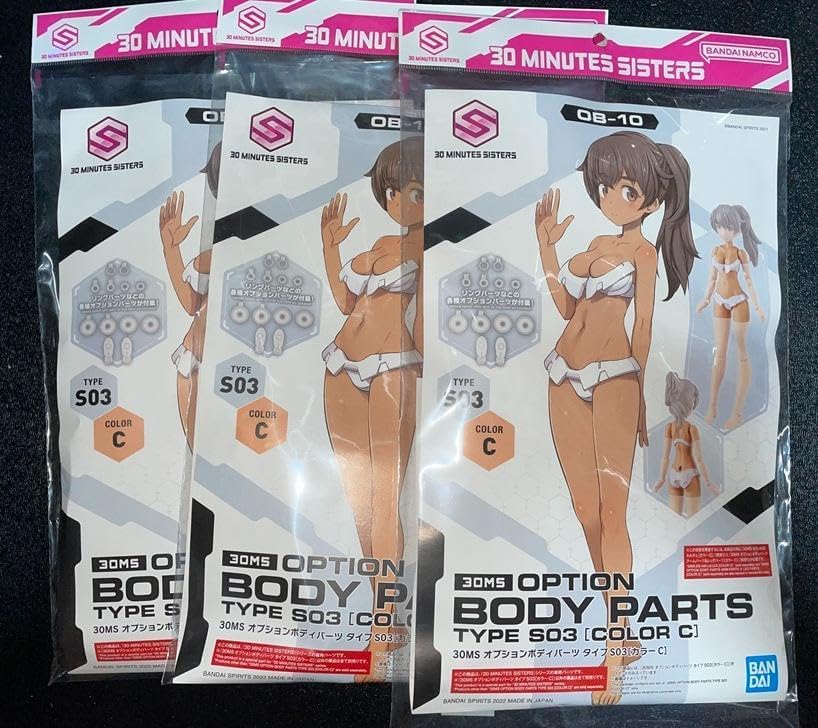 未組立 30MS オプションボディパーツ[カラーC] 7個セット