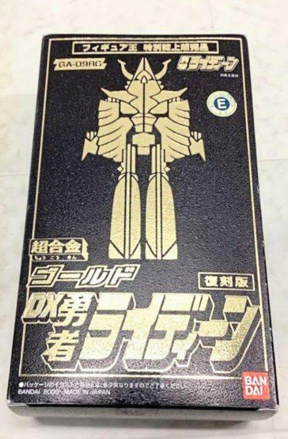 DX超合金勇者ライディーンゴールドメッキverバンダイGA-09RG新品 BANDAI (バンダイ) フィギュア 超合金 ゴールド DX勇者