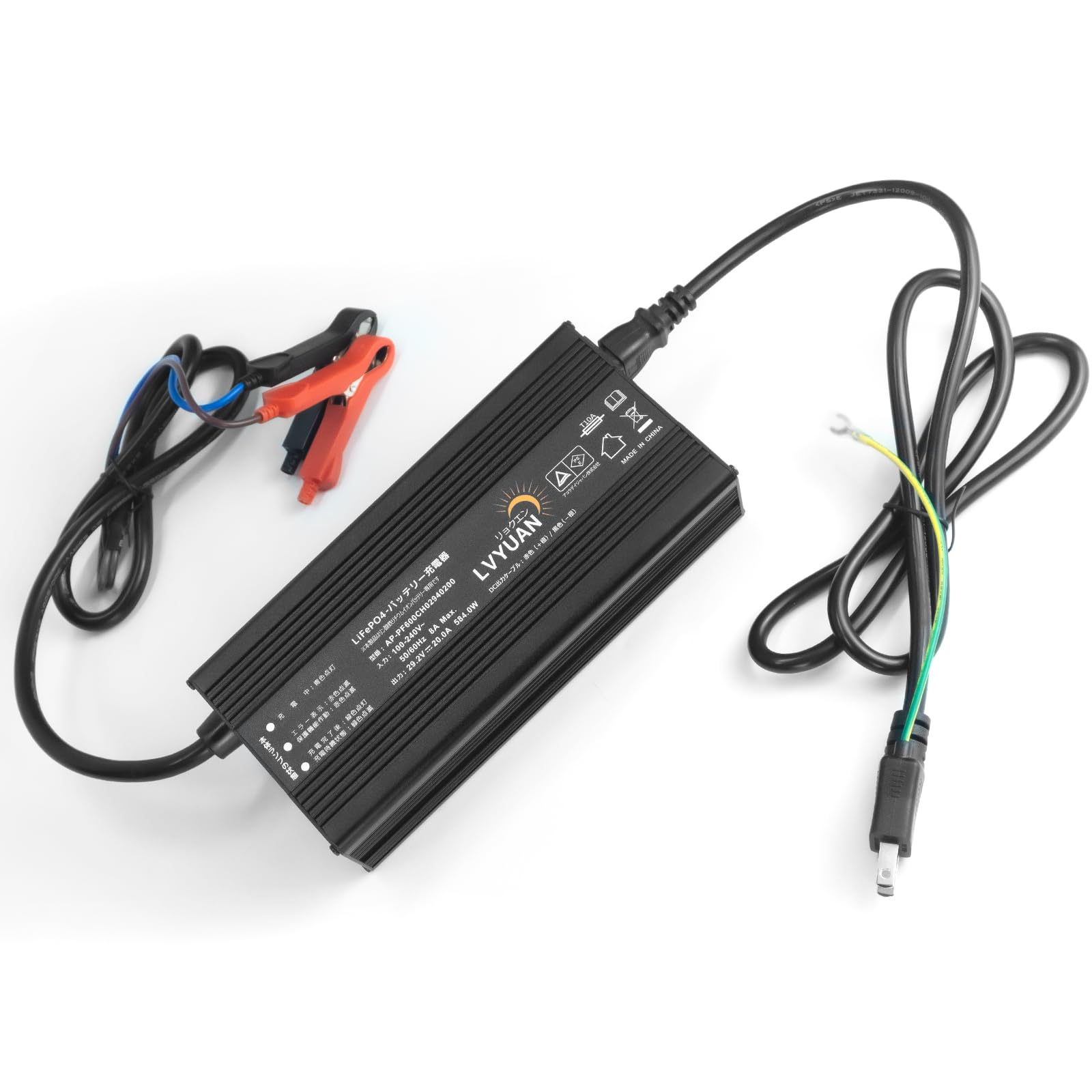 Amazon | LVYUAN（リョクエン）DC29.2V 20A LiFePO4 リン酸鉄リチウム