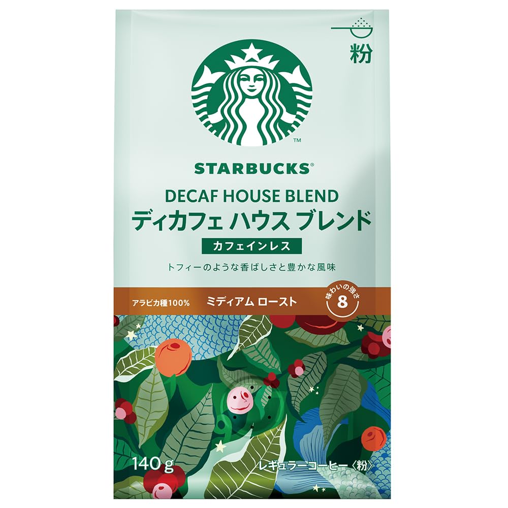 Amazon | スターバックス コーヒー ディカフェ ハウス ブレンド 140g×6 
