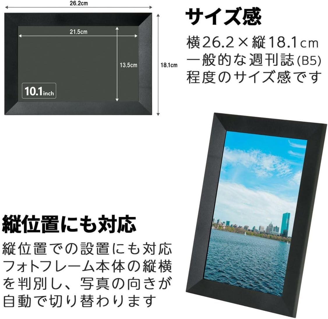 Amazon | CABIN キャビン WiFi デジタルフォトフレーム K-DCF-010V