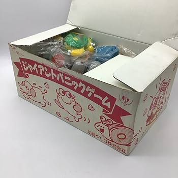激レア　江崎グリコ ジャイアントパニックゲーム 平成6年（1994年） Amazon.co.jp: 江崎グリコ ジャイアントパニックゲーム 平成6年