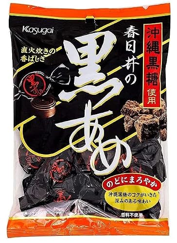 Kasugai Kuro Ame Black Hard Sugar Candy with Rich Flavor and Fragrance with a Mellow Taste No Spice - 5.29 oz (Pack of 3)