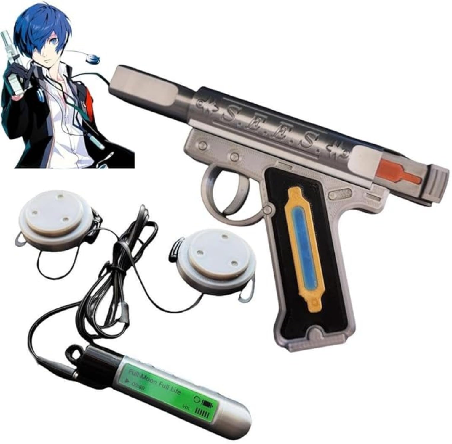 Amazon.co.jp: ペルソナ3 グッズ 結城理 MP3 コスプレ道具 武器