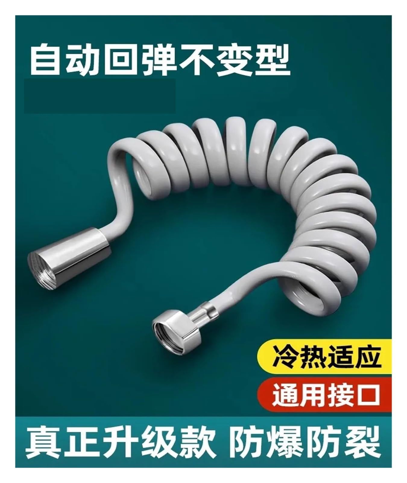 Manguera de ducha retráctil de 15 a 5 m, manguera de agua flexible en espiral para cabezal de ducha y bidé de inodoro, tubo de conexión extensible con ajuste universal G1/2 (gris, 20 m)