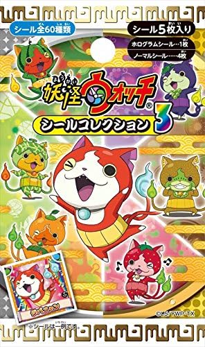 Amazon 妖怪ウォッチ シールコレクション3 Box シール ステッカー おもちゃ
