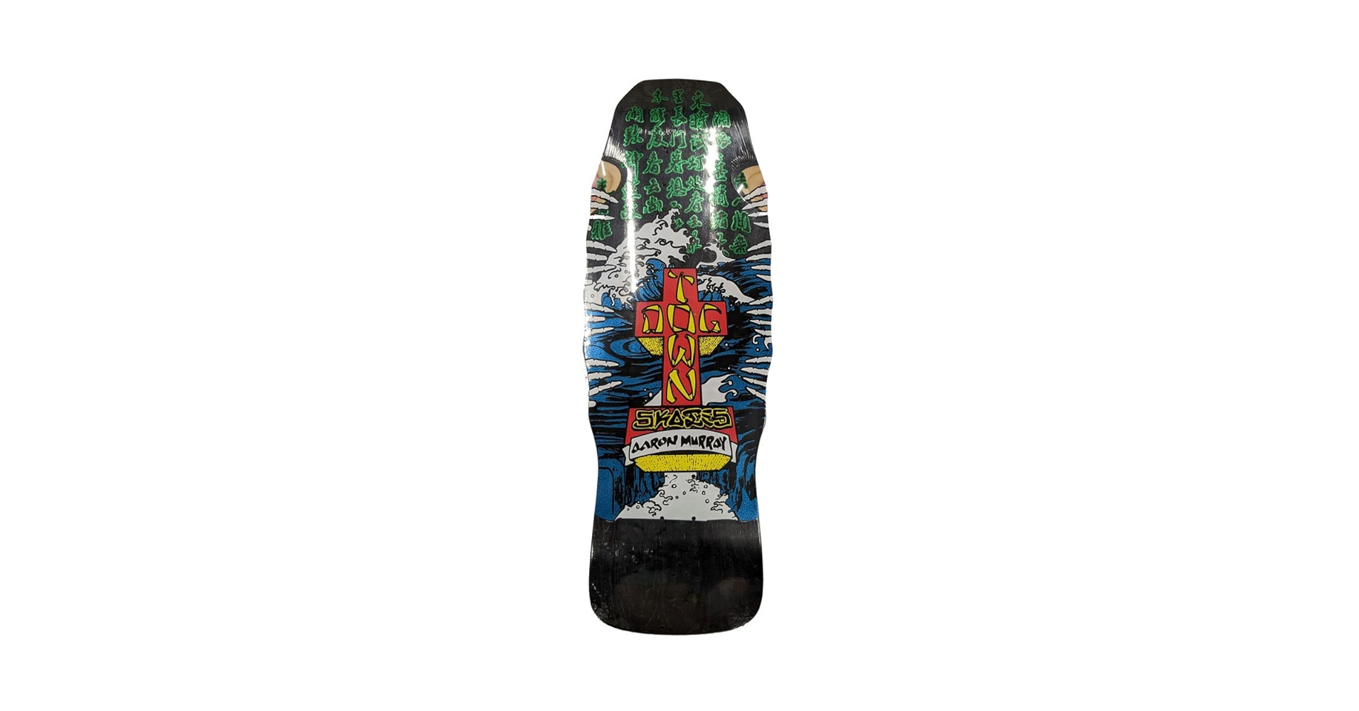Amazon | ドックタウン (DOG TOWN) DOGTOWN AARON MURRAY REISSUE 10.5