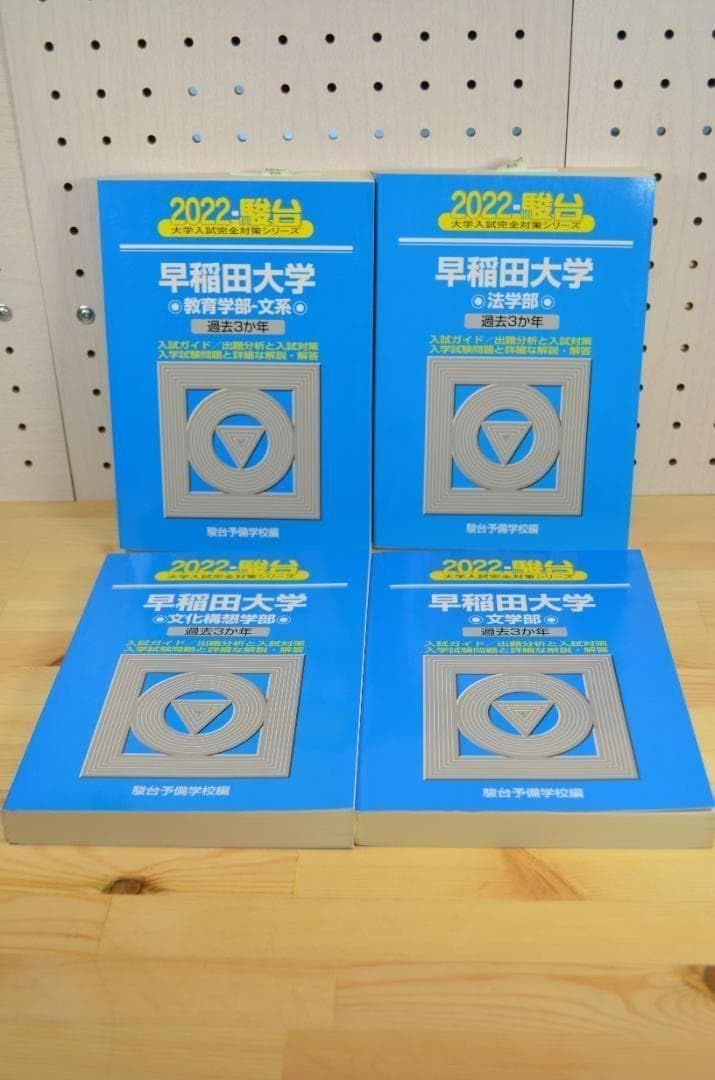 即日発送 緑ミホーク デッキ フルパラ 準フルパラ 調整パーツ リーダー